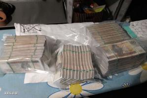 Grupa przestępcza obracająca lewym tytoniem i narkotykami rozbita