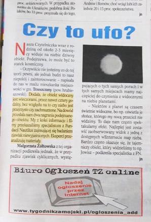 9 ofiarą koronawirusa w Polsce Ksiądz Henryk Borzęcki, proboszcz parafii Białopole w Diecezji Zamojsko-Lubaczowskiej. To z tego powodu probostwo i Kościół w sąsiednich Trzeszczanach są zamknięte