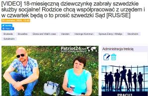 [VIDEO] Rasizm, Hitleryzm, Stalinizm? Dlaczego Unia Europejska toleruje odbieranie dzieci z użyciem broni, mniejszościom narodowym w Szwecji? Dlaczego milczy Juan Fernando López Aguilar - szef Komisji Wolności Obywatelskich, Sprawiedliwości i Spraw Wewn.?