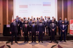 [VIDEO] 5. szczyt Inicjatywy Trójmorza w Tallinie