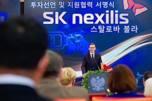 [VIDEO] Premier o nowej koreańskiej inwestycji w Stalowej Woli