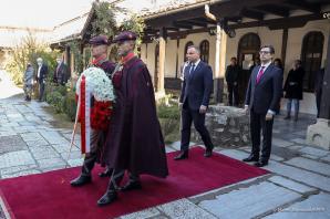 [VIDEO] Wizyta Pary Prezydenckiej w Macedonii Północnej