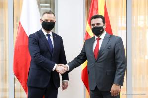 [VIDEO] Wizyta Pary Prezydenckiej w Macedonii Północnej