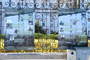 Wystawa plenerowa „Zbrodnia Katyńska”