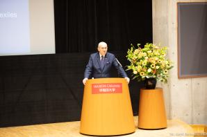 Minister Zbigniew Rau złożył wizytę w Japonii