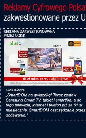 40 mln zł kary za nieuczciwe reklamy dla Cyfrowego Polsatu i Polkomtelu dotyczące oferty smartDOM i Power LTE 