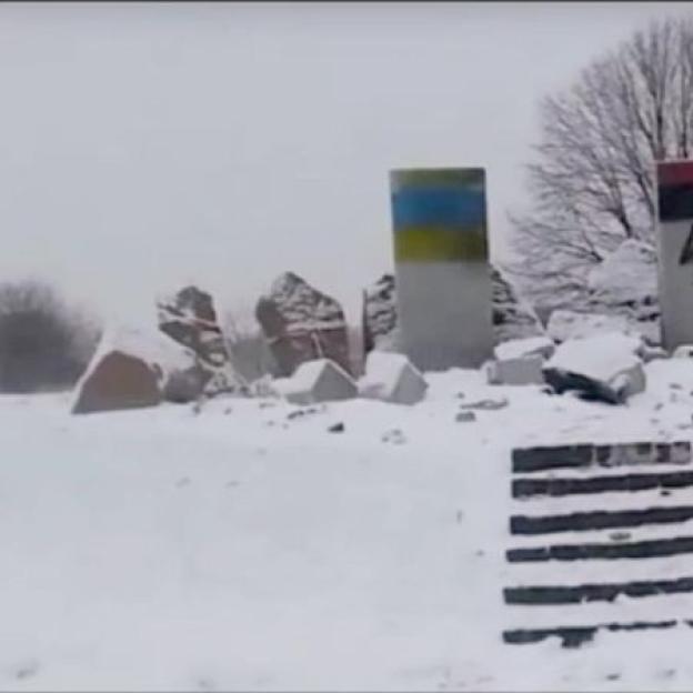 Ambasada RP w Kijowie reaguje na dewastację pomnika w Hucie Pieniackiej